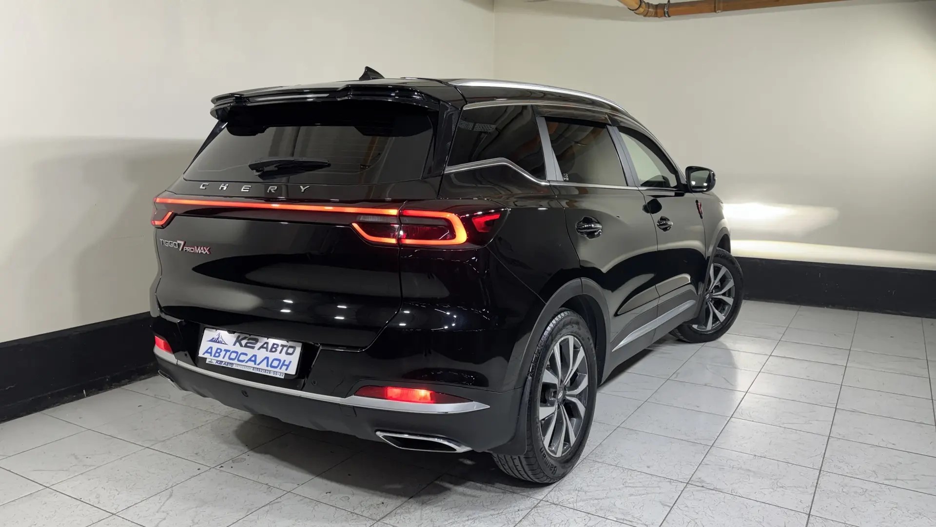 Chery Tiggo 7 Pro Max