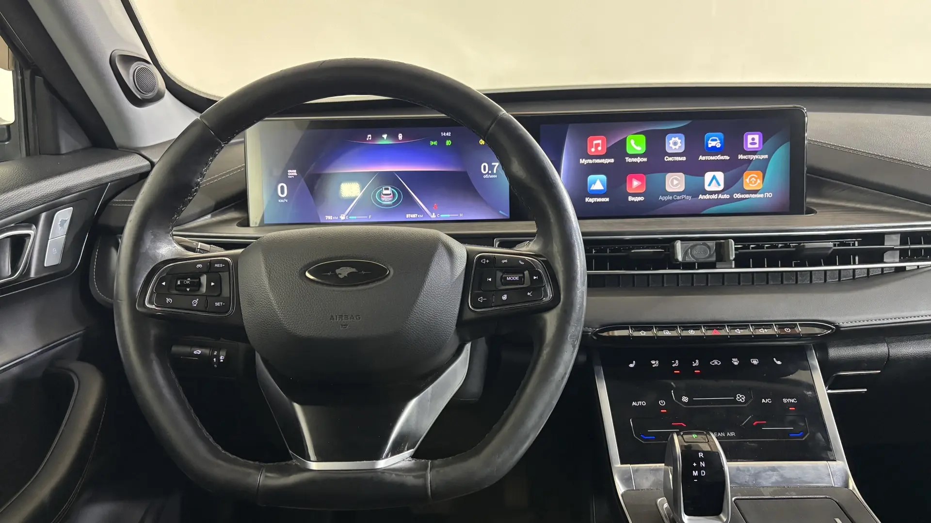 Chery Tiggo 7 Pro Max