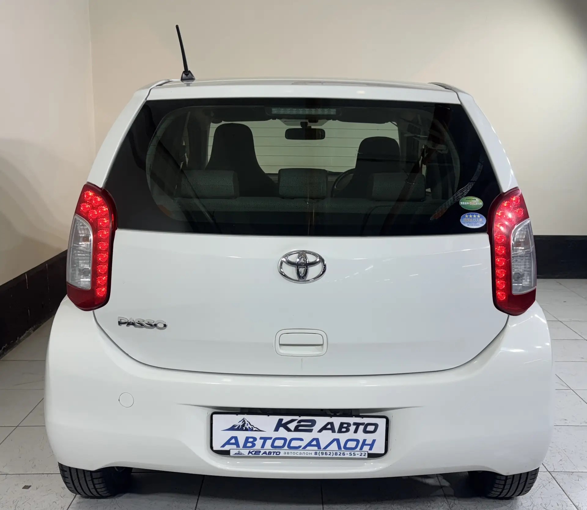 Toyota Passo