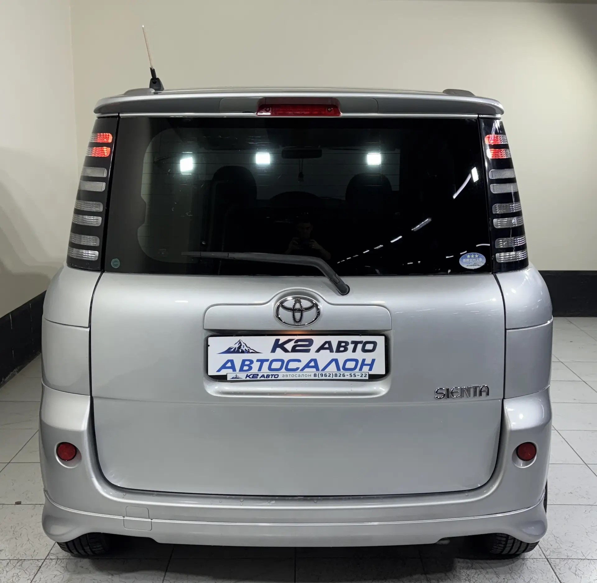 Toyota Sienta