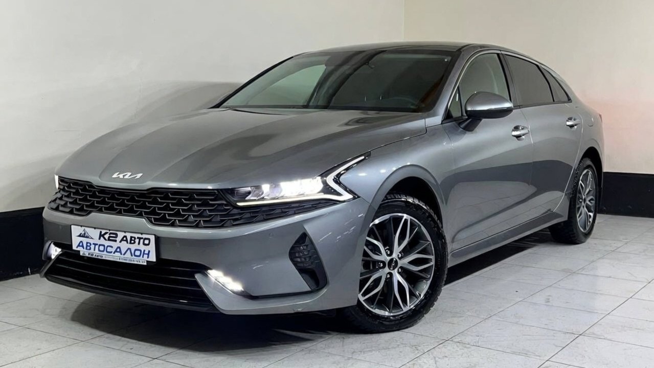 KIA K5