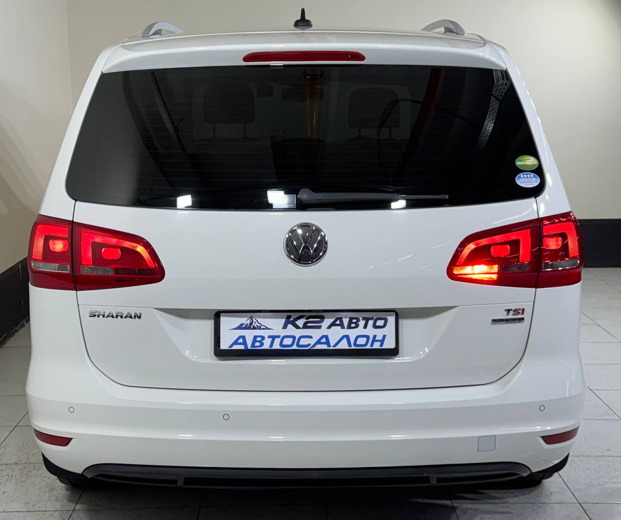Volkswagen Sharan