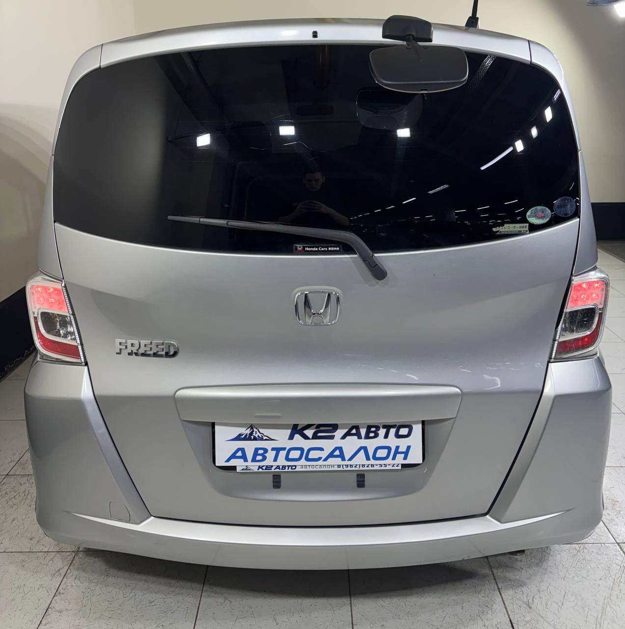 Honda Freed