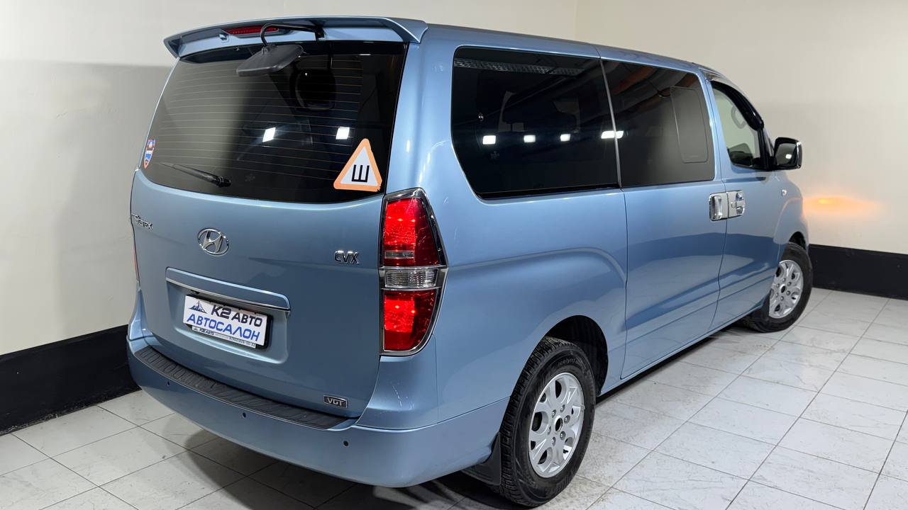 Hyundai Grand Starex