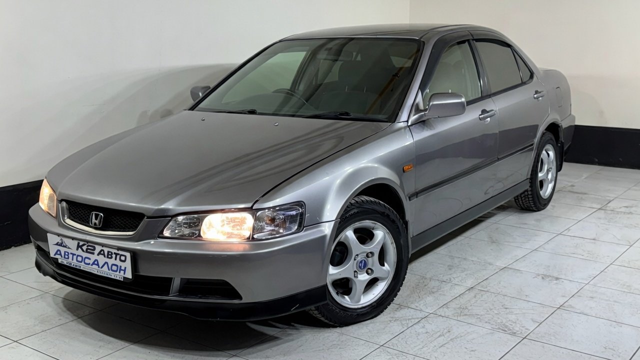 HONDA ACCORD