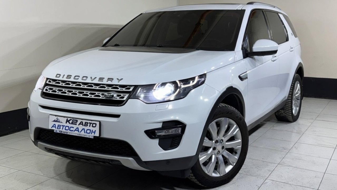 LAND ROVER DISCOVERY SPORT