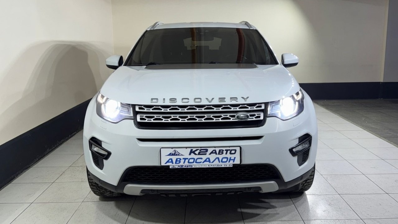 Land Rover Discovery Sport