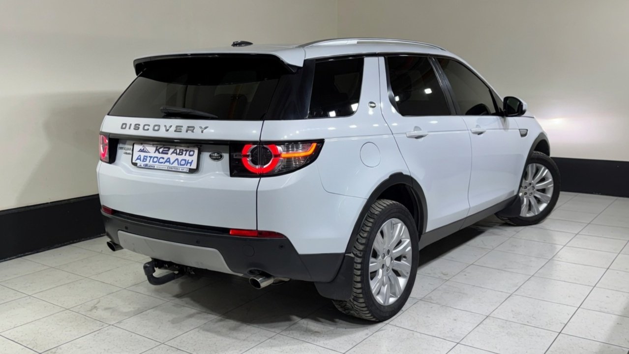 Land Rover Discovery Sport