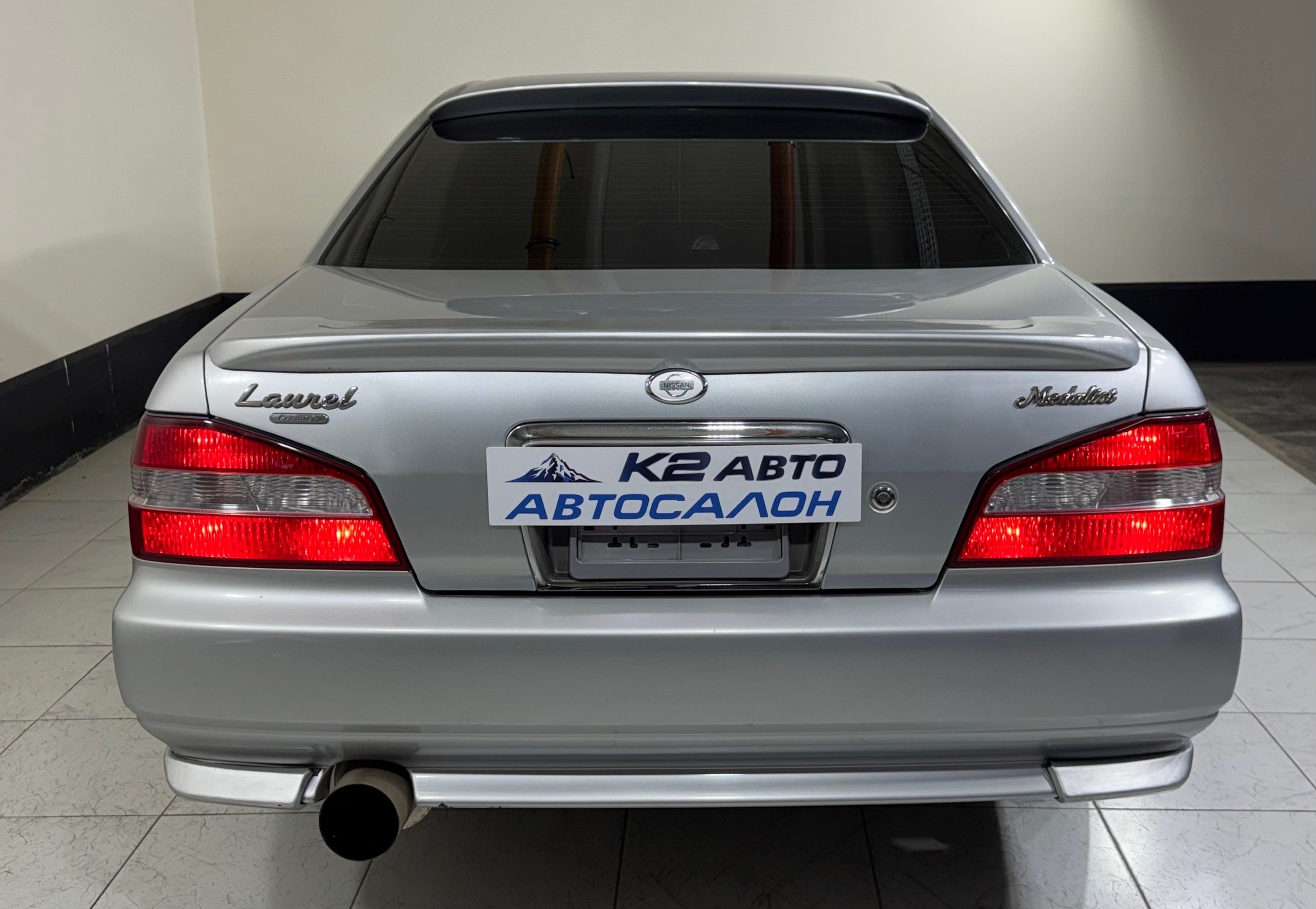 Nissan Laurel