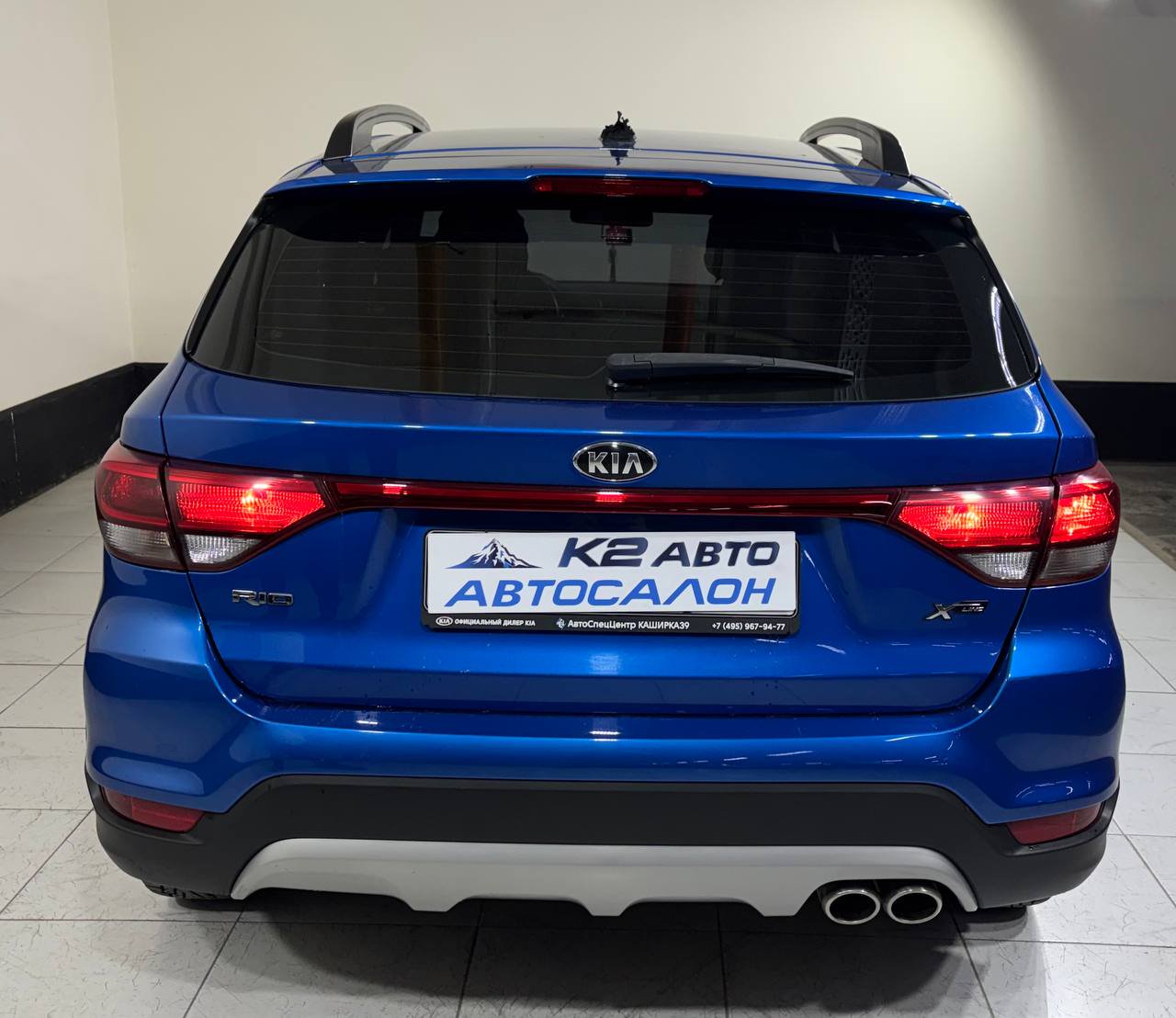 Kia Rio