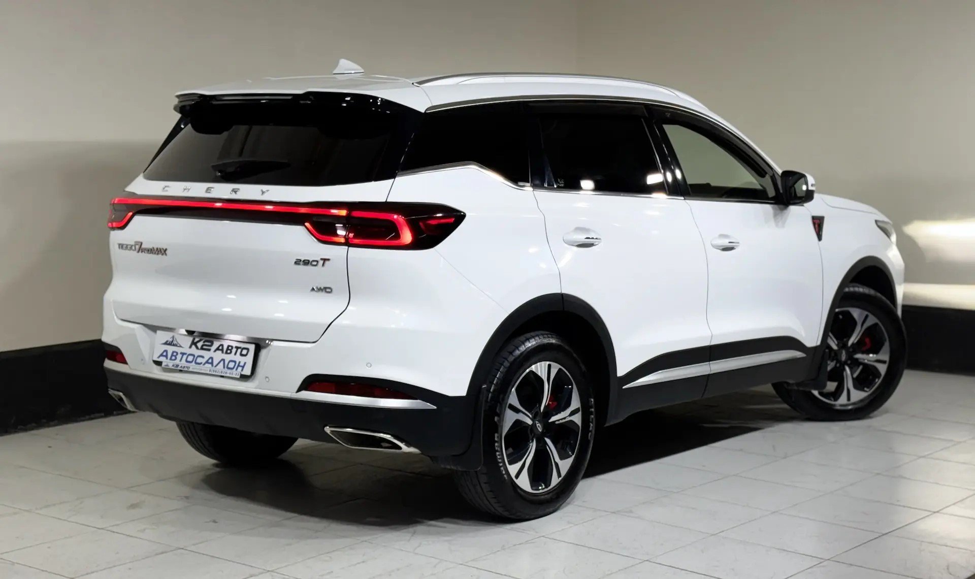 Chery Tiggo 7 Pro Max