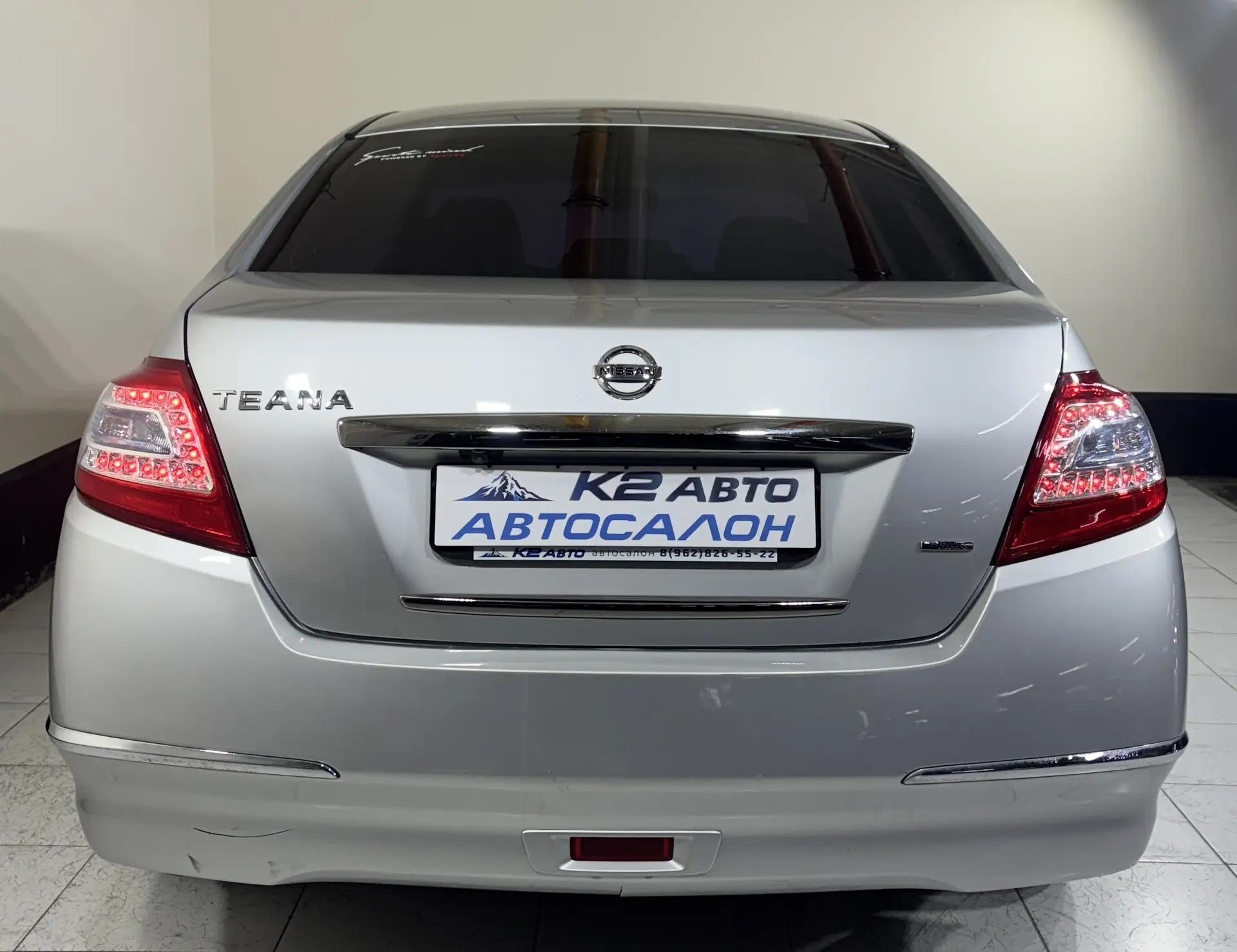 Nissan Teana