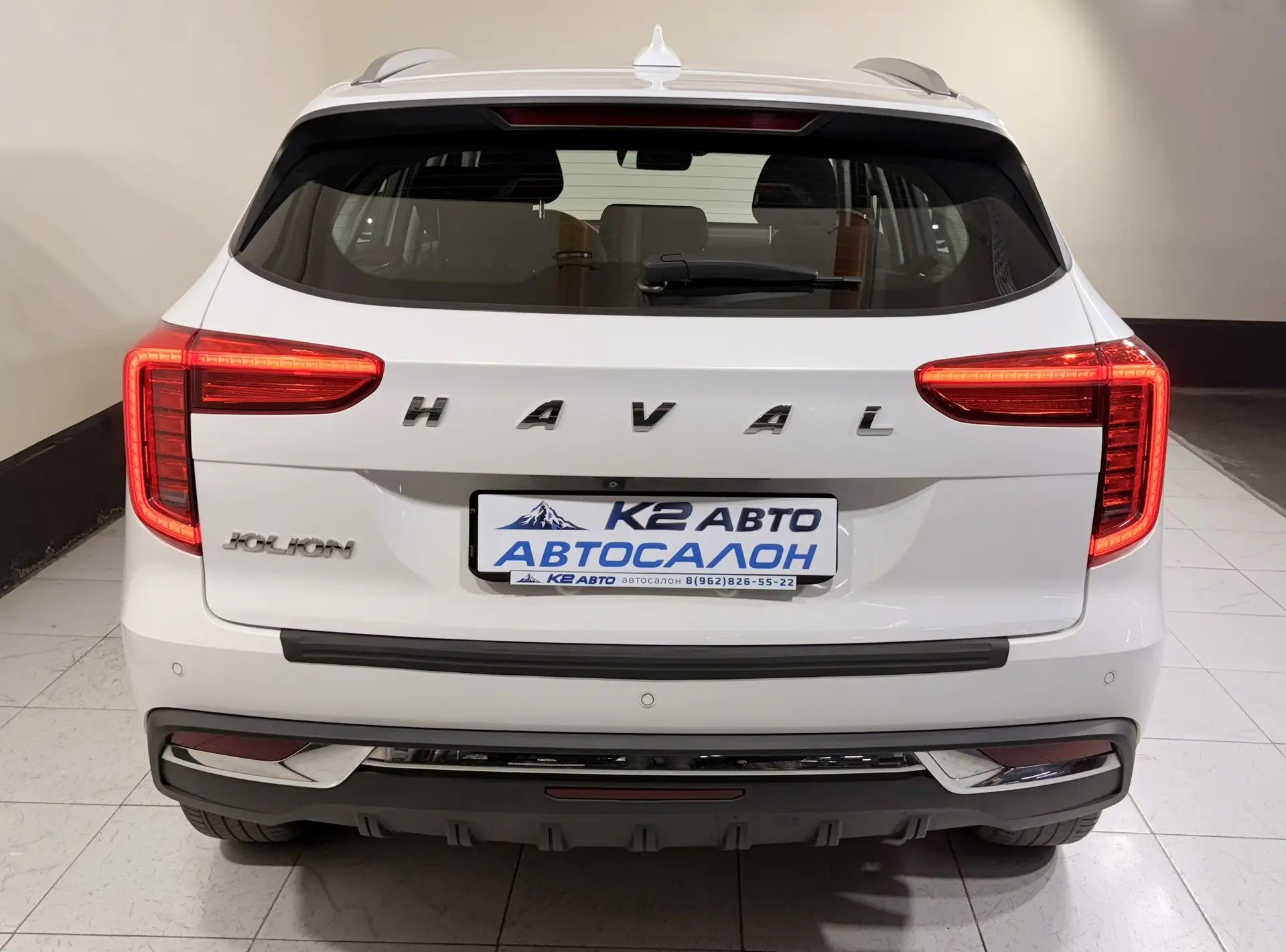 Haval Jolion