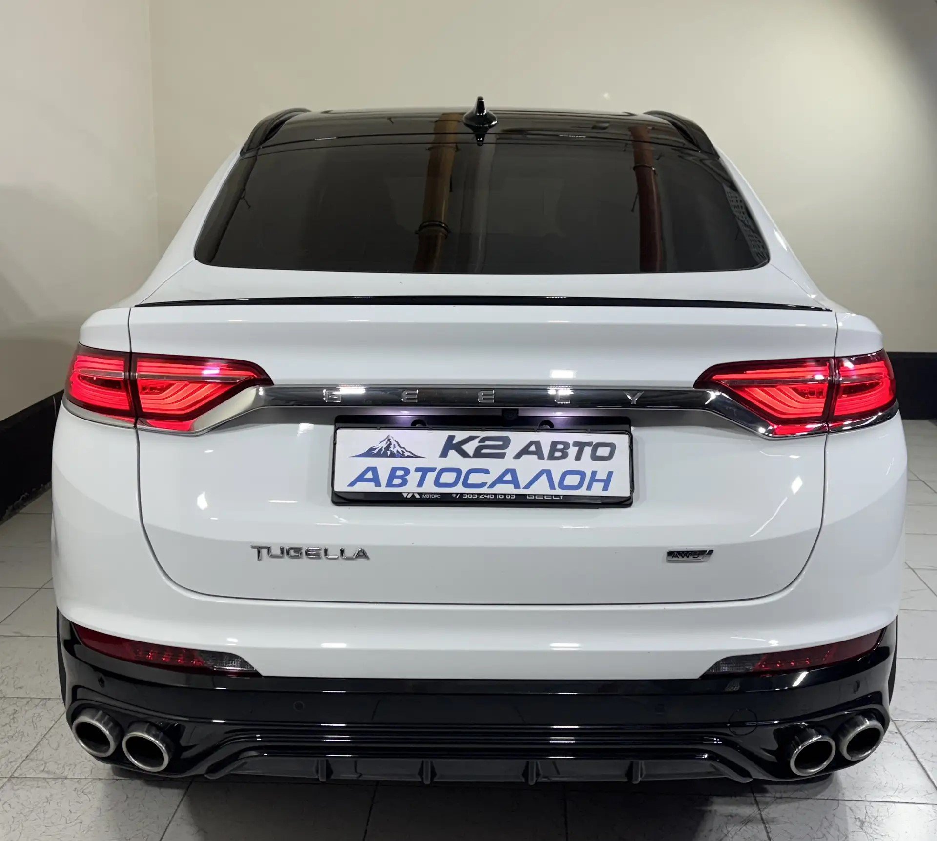Geely Tugella