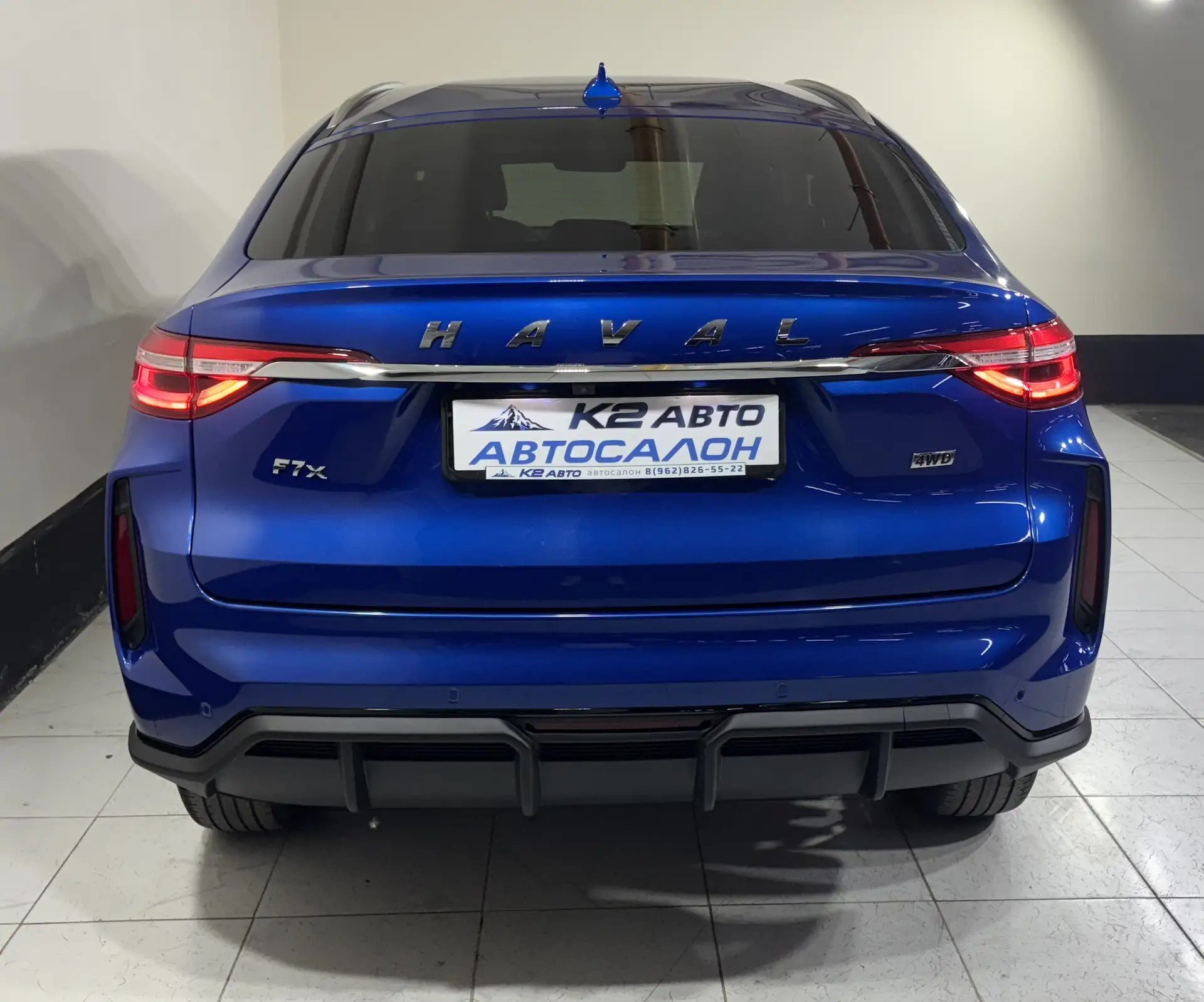 Haval F7x