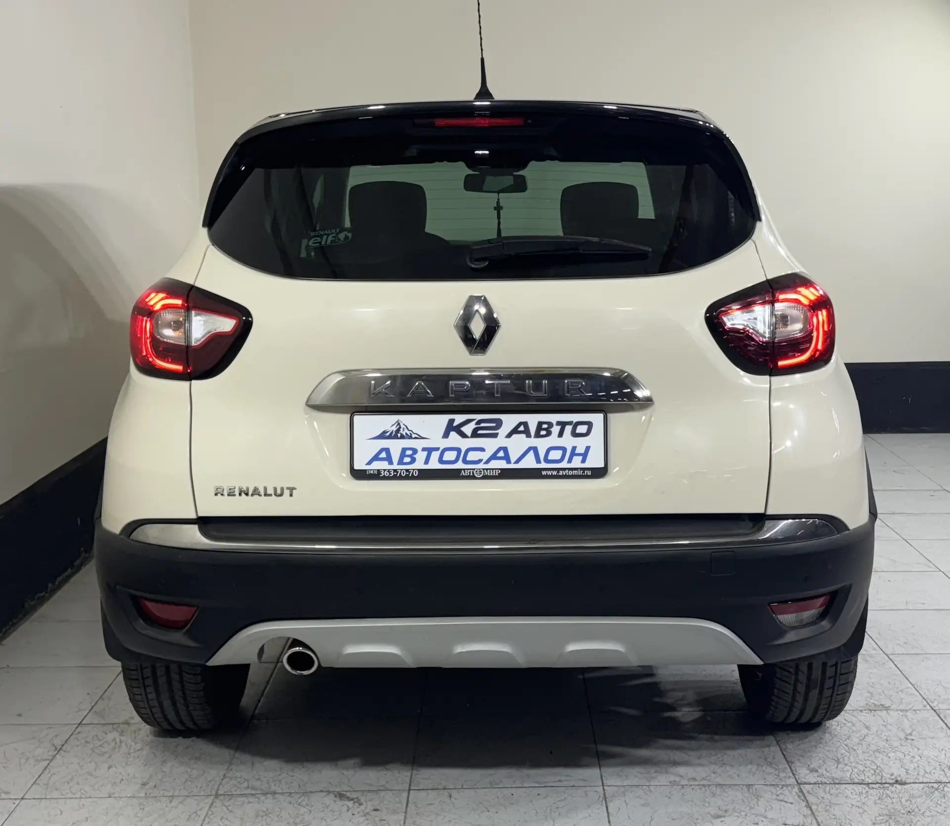 Renault Kaptur