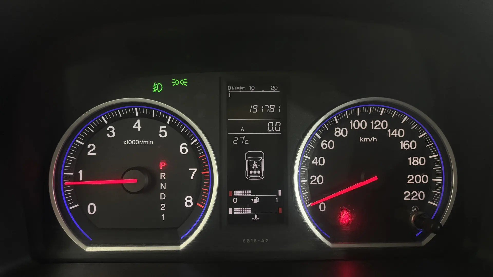 Honda CR-V