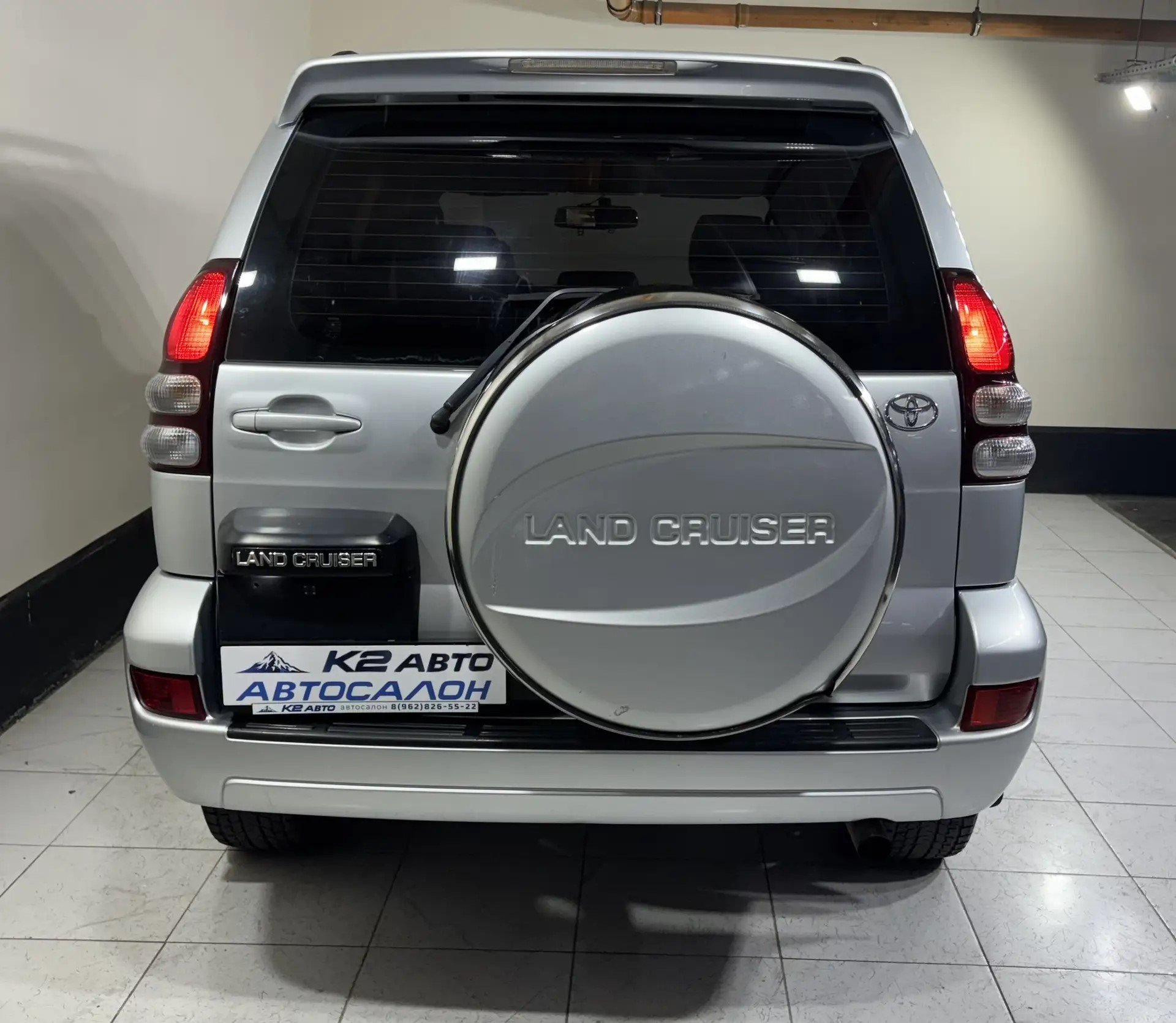 Toyota Land Cruiser Prado