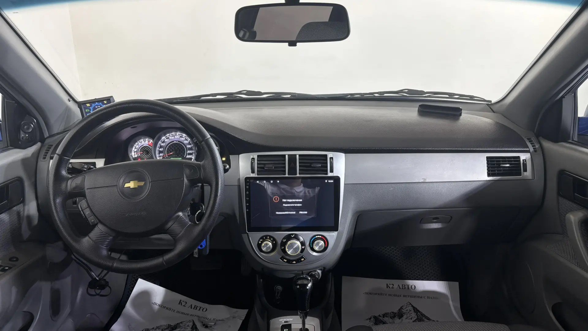 Chevrolet Lacetti