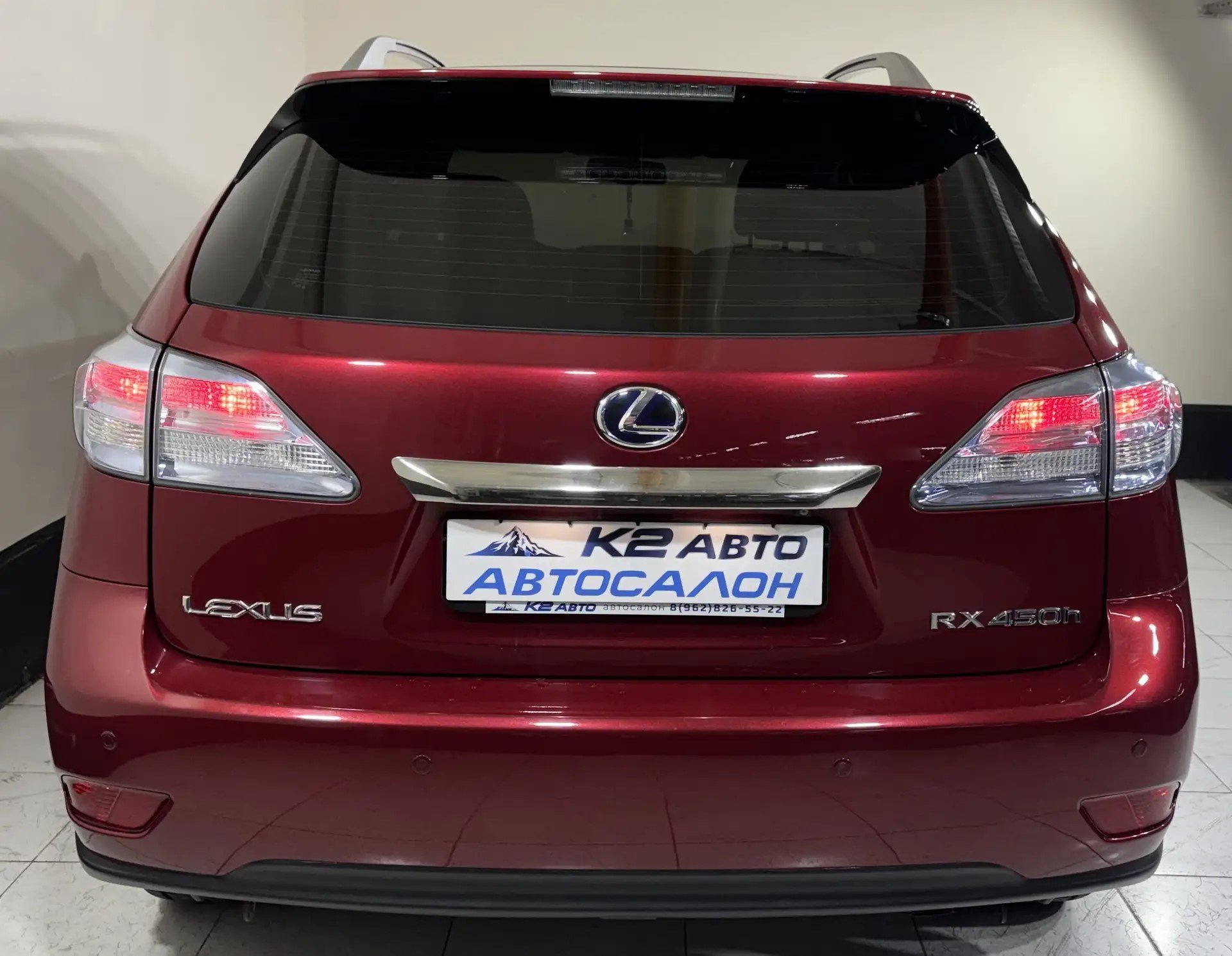 Lexus RX450h