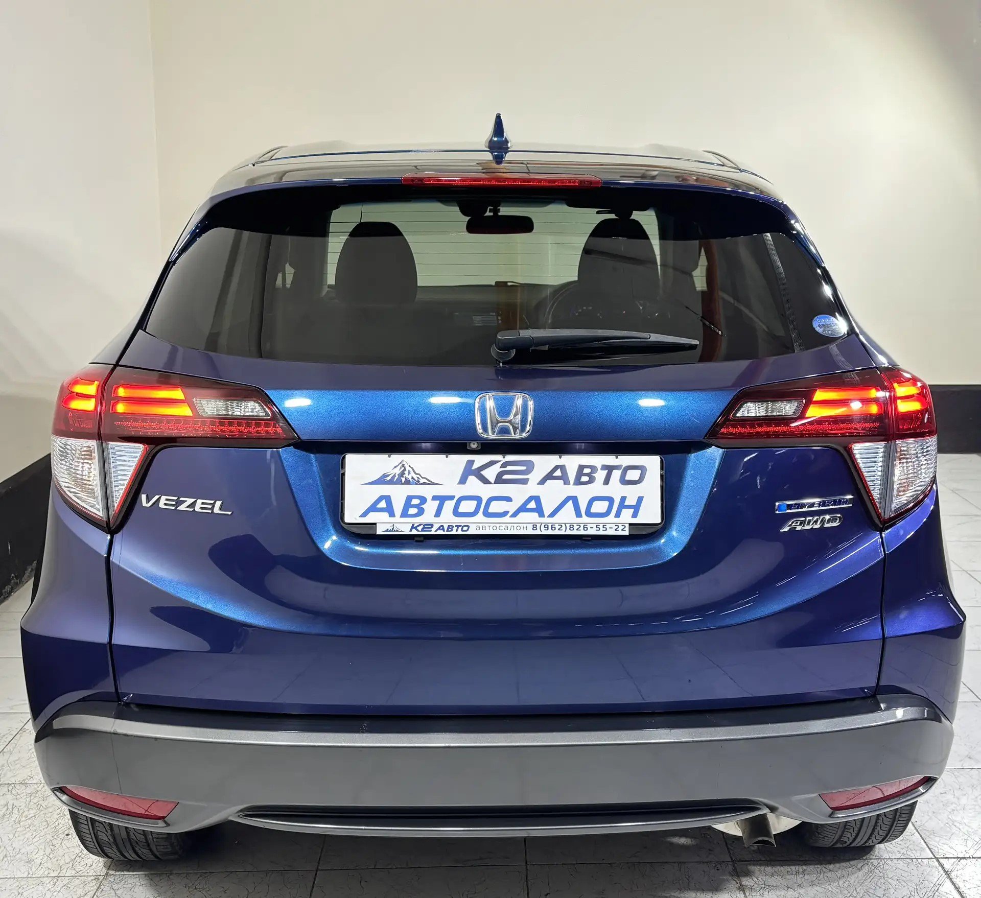 Honda Vezel
