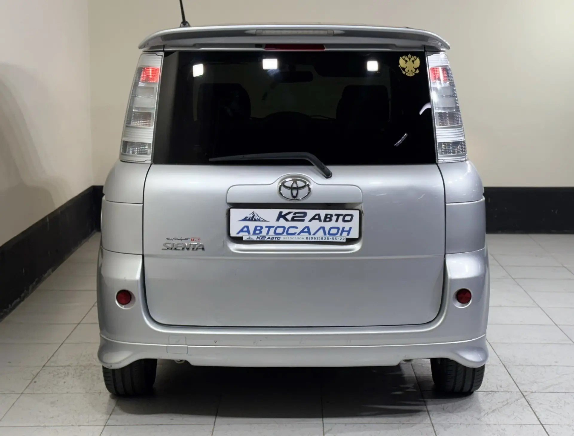 Toyota Sienta