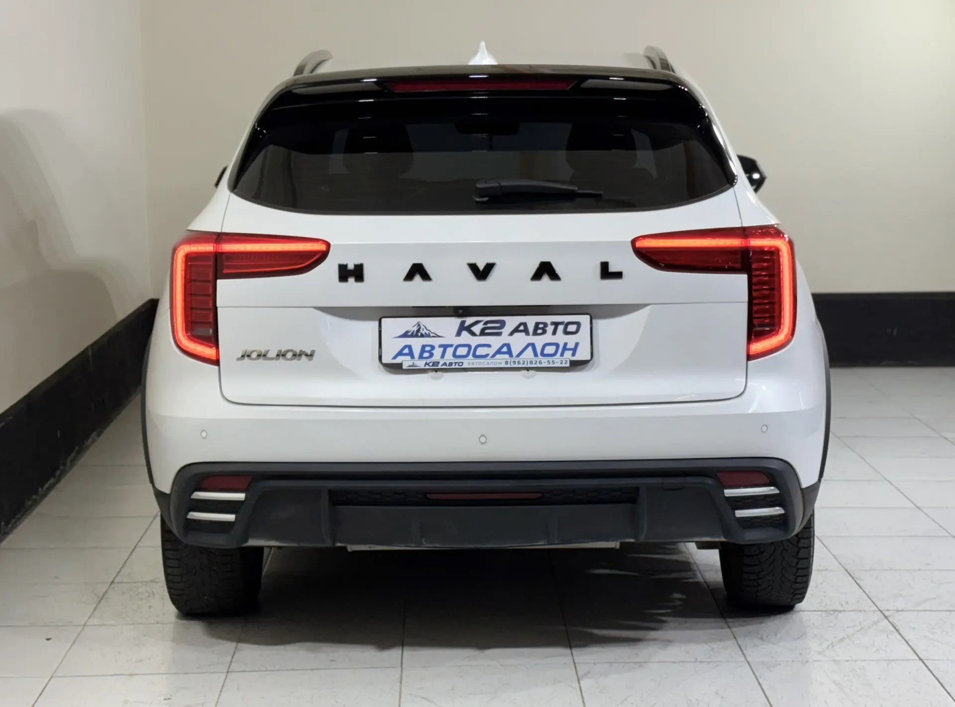 Haval Jolion
