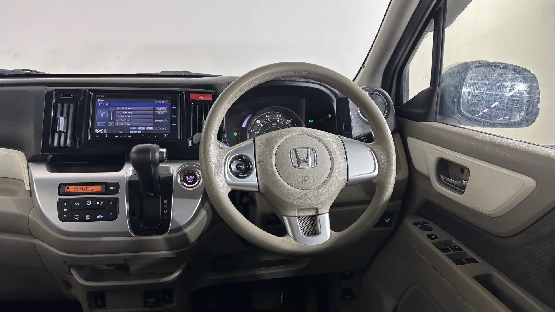 Honda N-WGN