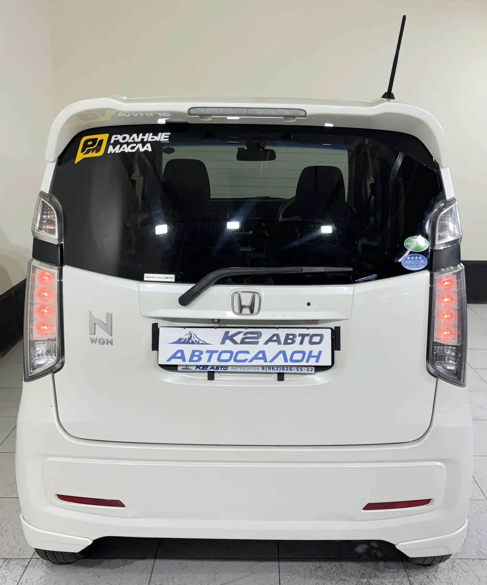 Honda N-WGN