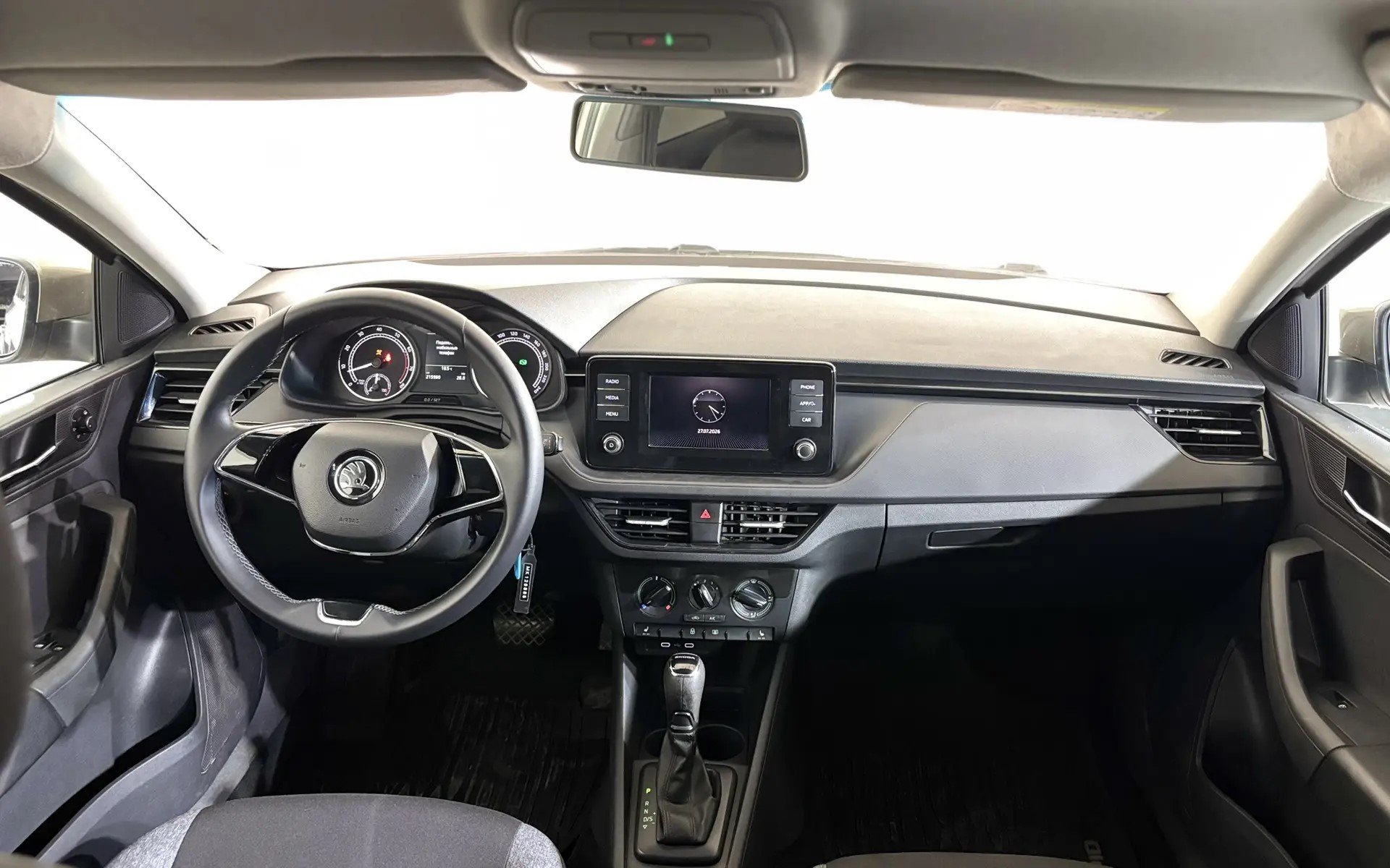 Skoda Rapid