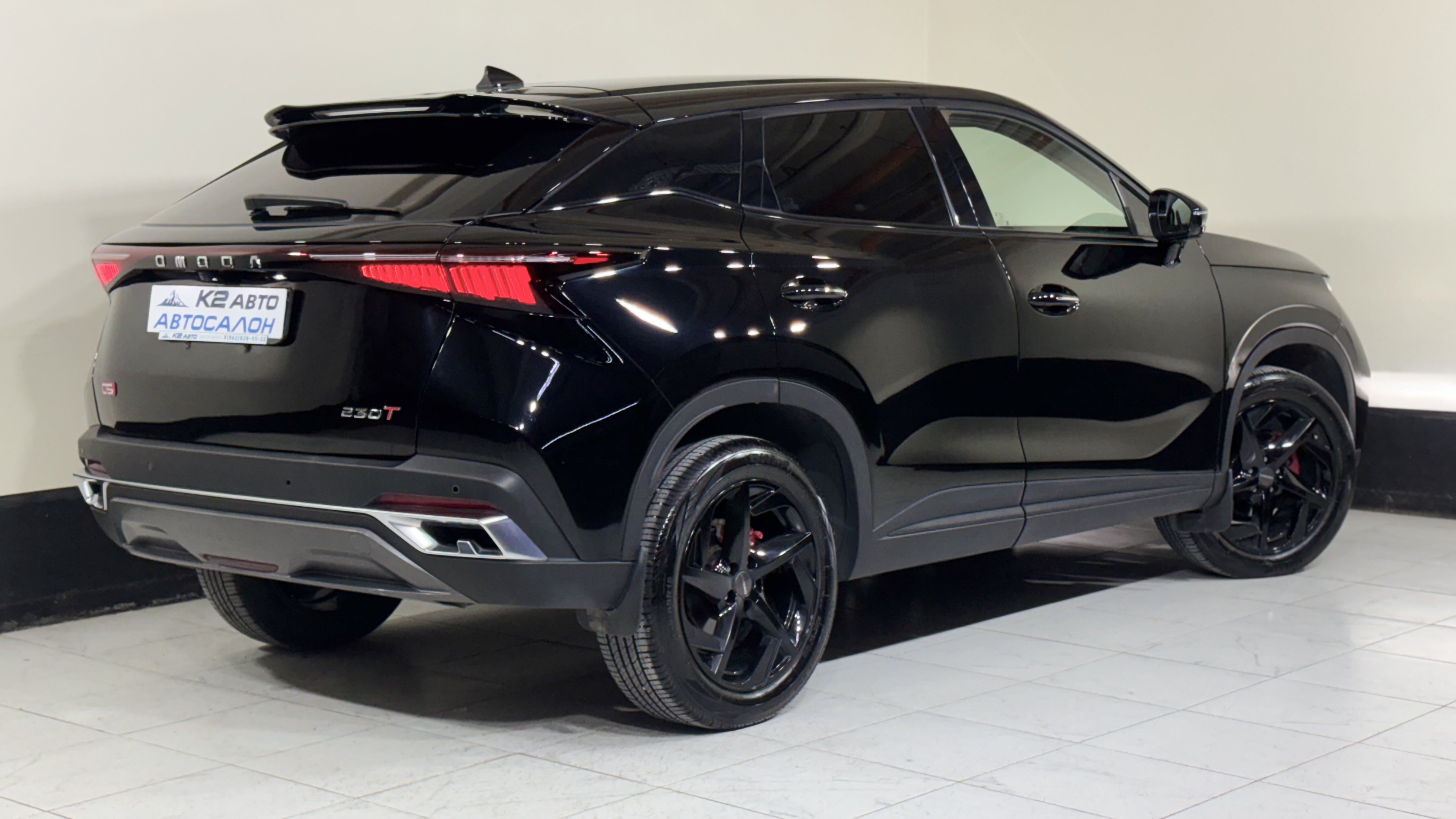Omoda C5