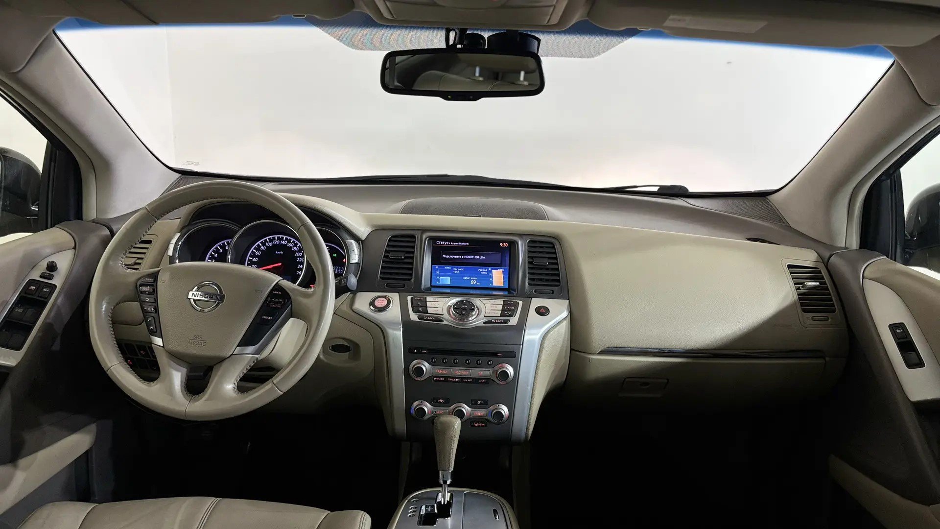 Nissan Murano