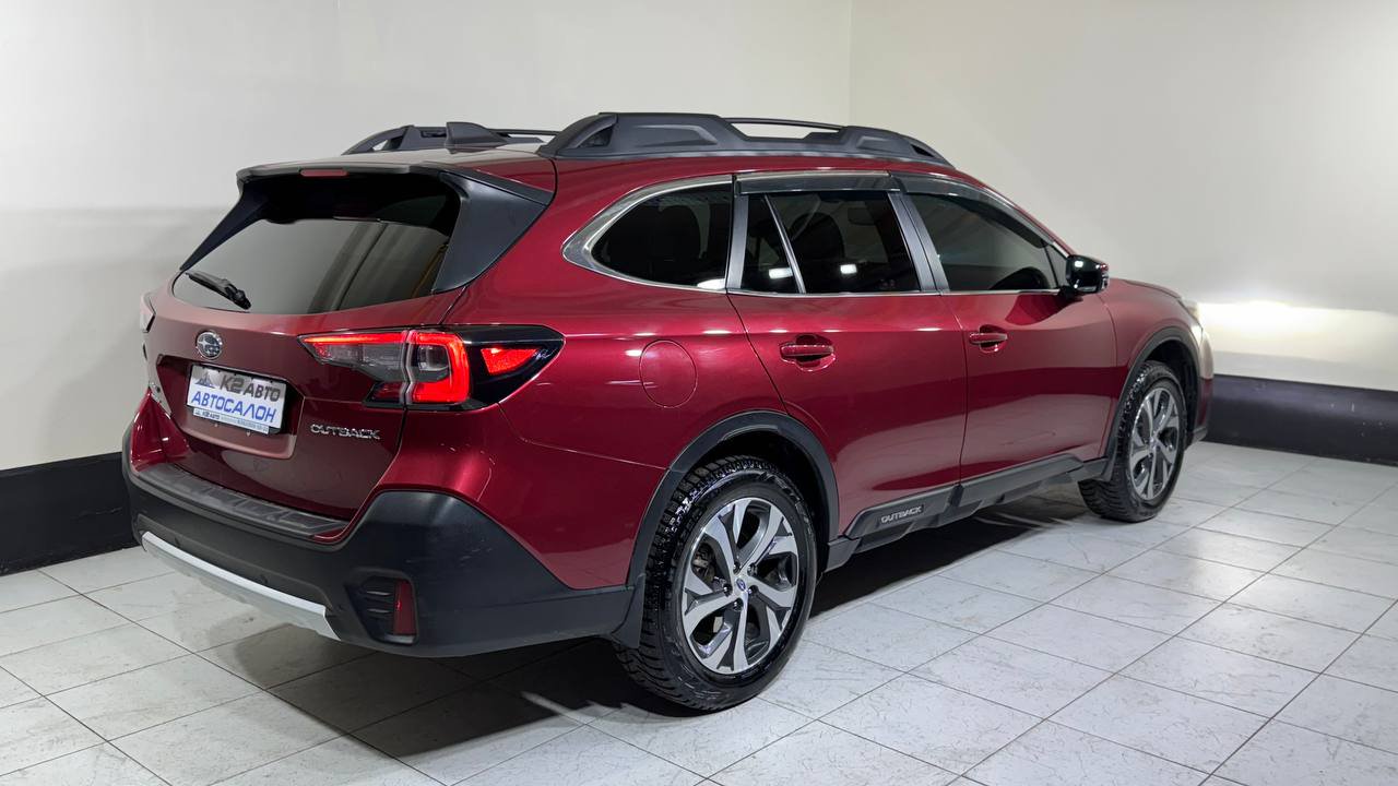 Subaru Outback