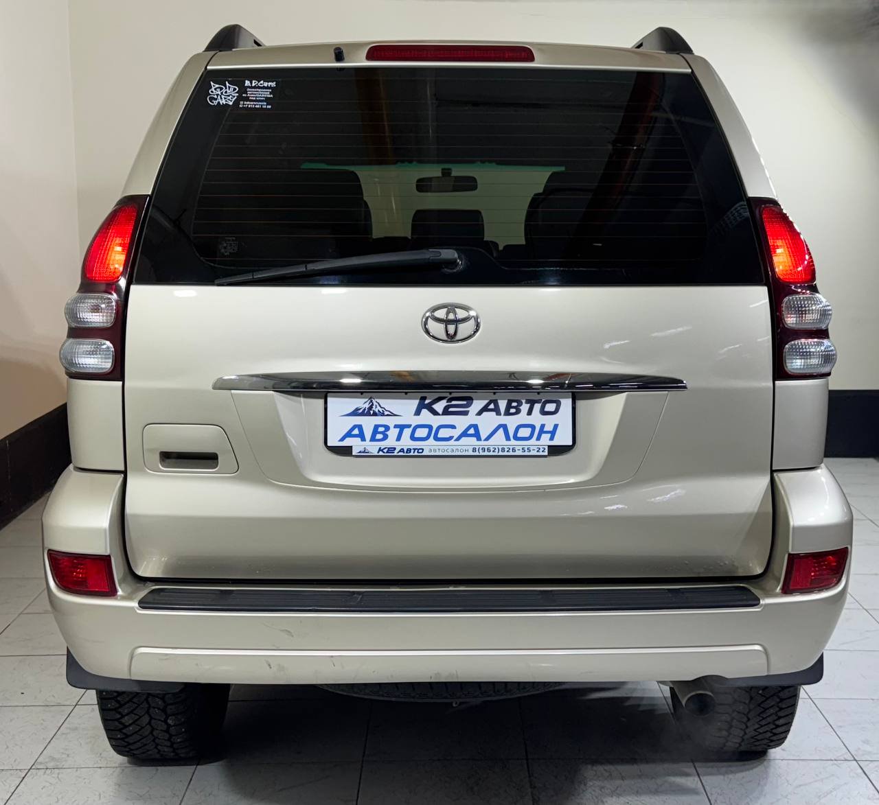 Toyota Land Cruiser